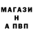 МЕТАДОН белоснежный sammi ali