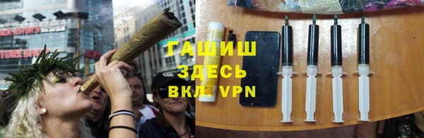 a pvp Алексин