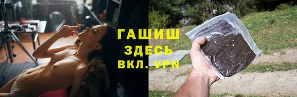 дмт Заволжье