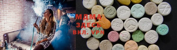 трава Алзамай