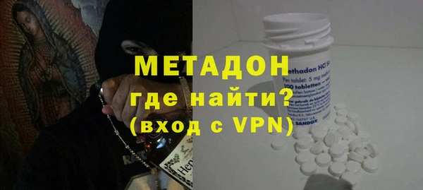 скорость mdpv Алексеевка