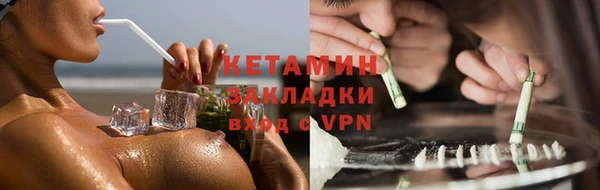 скорость mdpv Алексеевка