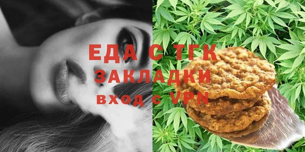 a pvp Алексин