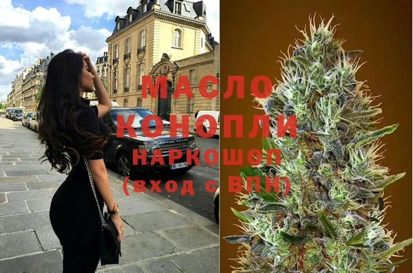 трава Алзамай