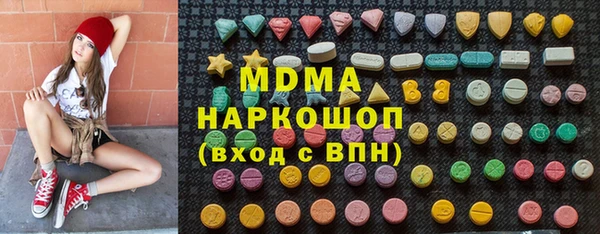 трава Алзамай